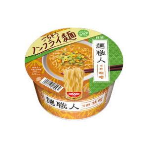 新着 日清食品 どん兵衛 麺職人 京うどん 江戸そば カップヌードルも入ったカップ麺 バラエティ24食セット 関東圏送料無料