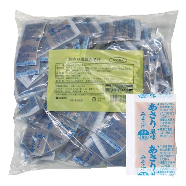 マルコメ 業務用生みそ汁あさり（14g×100食）袋×1ケース（全6本） 送料無料