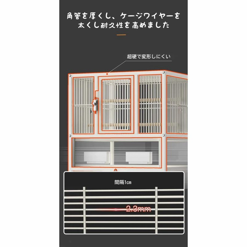 イタリアferplast社製 鳥かご おしゃれ カント ブラック Cant