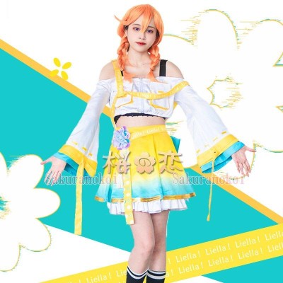 ラブライブ!スーパースター!! コスプレ 衣装 2022 澁谷 かのん しぶや