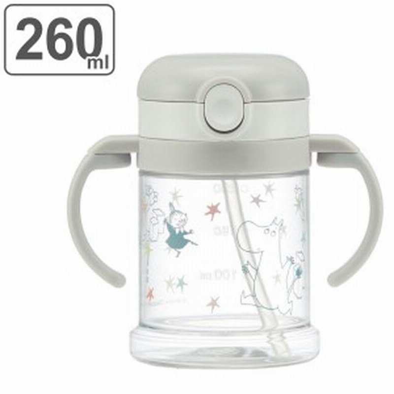 ストローマグ 260ml 折りたたみ ムーミン おしゃれ ベビーマグ マグ おでかけ ベビー キャラクター トレーニングコップ トレーニング 通販 Lineポイント最大get Lineショッピング