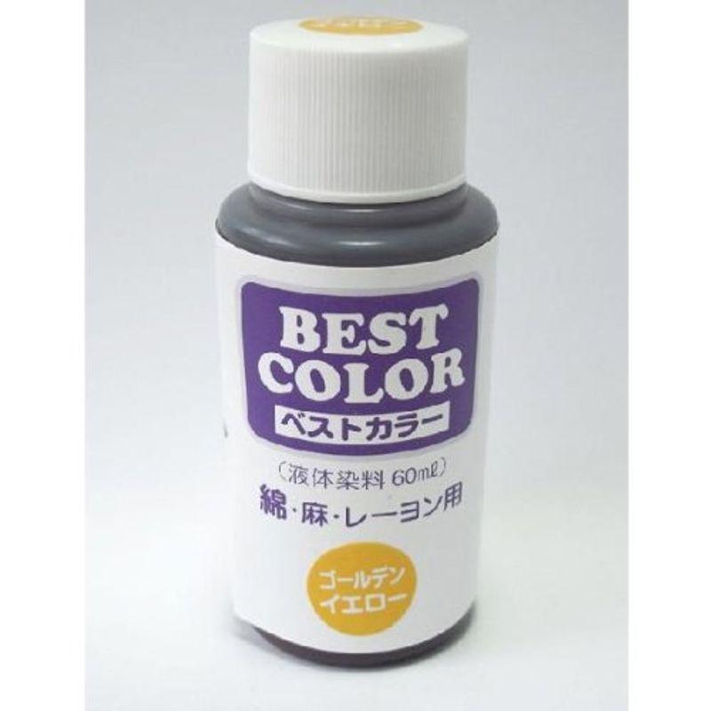 布絵具　グレイ　NU020005　ターナー色彩(Turner　絵具、顔料　Color)　20ml