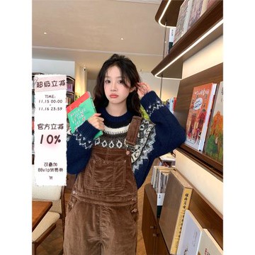 馨幫幫  費爾島復古幾何圖案提花圓領套頭疊穿外搭針織毛衣女2026