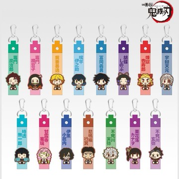 ✨最新官方正品 鬼滅之刃 姊妹的復仇 ！Q 版 吊飾一番賞 胡蝶忍 戀柱 蛇柱 無一郎 炭治郎 彌豆子 善逸 G賞