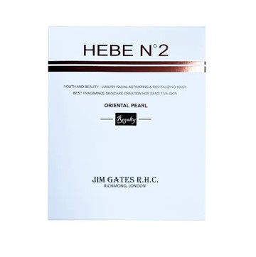 【2入組】英國HEBE N°2精華面膜-東方明珠