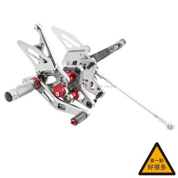 適用鈴木 Suzuki 隼 Hayabusa GSX1300R 1999-2007摩托機車升高腳踏後移支架總成改裝組件灰