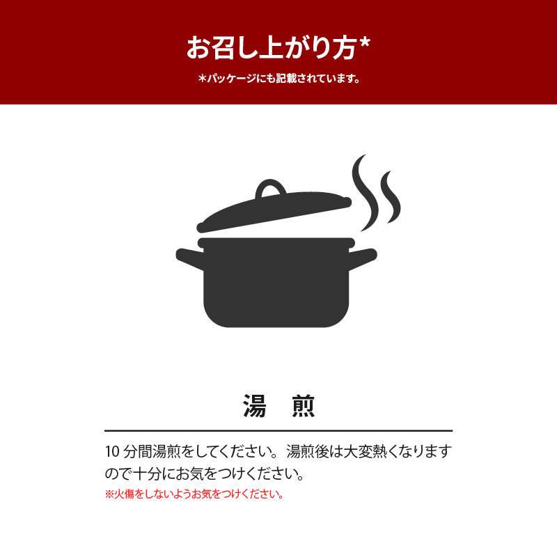 国産 牛テールスープ 計5kg 500g×10パック 尻尾 尾 牛肉 ビーフ コラーゲン 美容 珍味 簡単 便利 レトルト 惣菜 煮物 おかず 常温 食品 居酒屋 韓国 料理