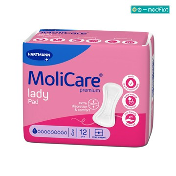 安加適 女用頂級無憂墊-輕量型 22cm (14片/包)【杏一】