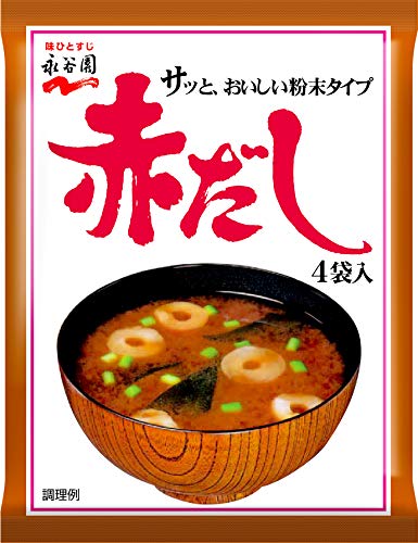 永谷園 赤だしみそ汁 4袋入10個