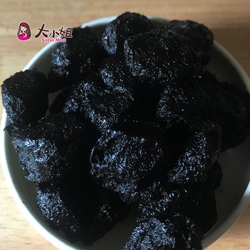 【沖泡烏梅】200g 碳燻烏梅 新鮮酸梅蜜餞梅子 綜合水果乾::大小姐團購網::