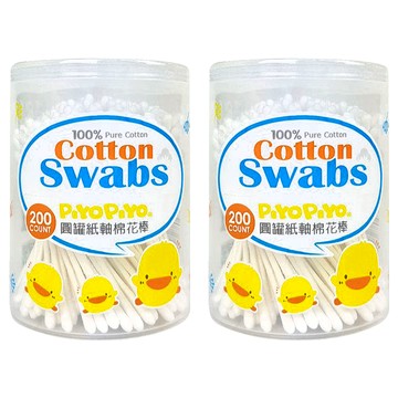 PiYOPiYO 黃色小鴨 棉花棒 細紙軸易開罐 200支 100%純棉  2罐