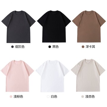 【AMERO】男裝 女裝純棉素面Ｔ恤 精疏棉 透氣不悶汗