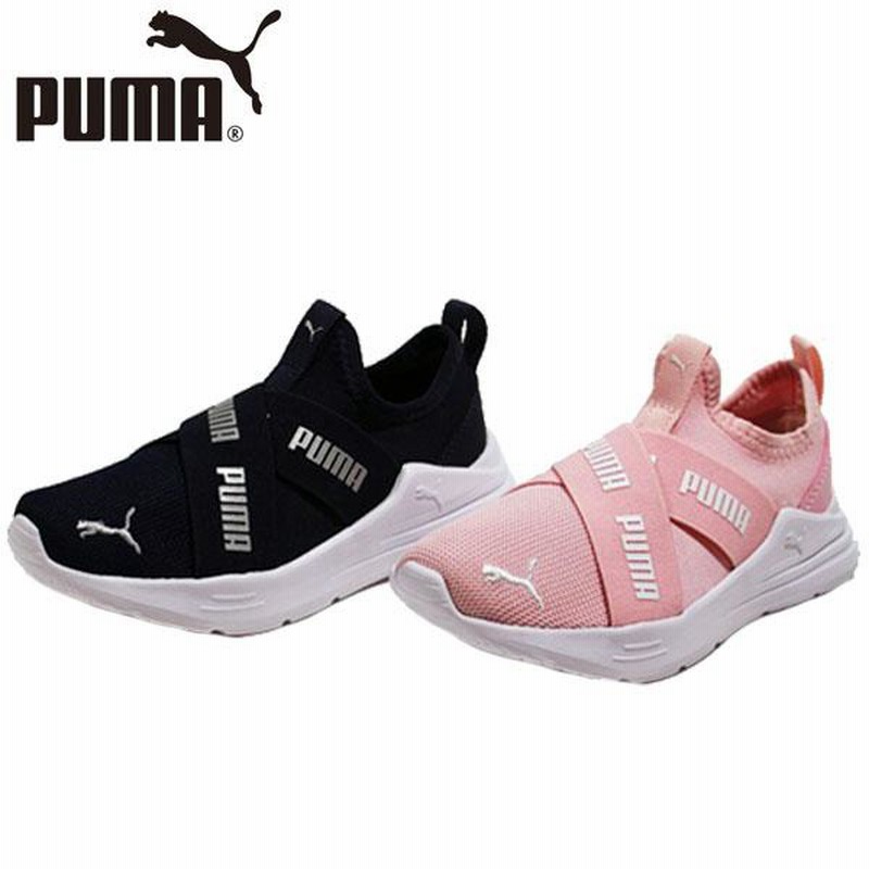 期間限定価格?SALE!!】プーマ PUMA プーマワイヤードラン スリップオン フラッシュPS プーマキッズ 靴 381994-05-07 |  LINEブランドカタログ