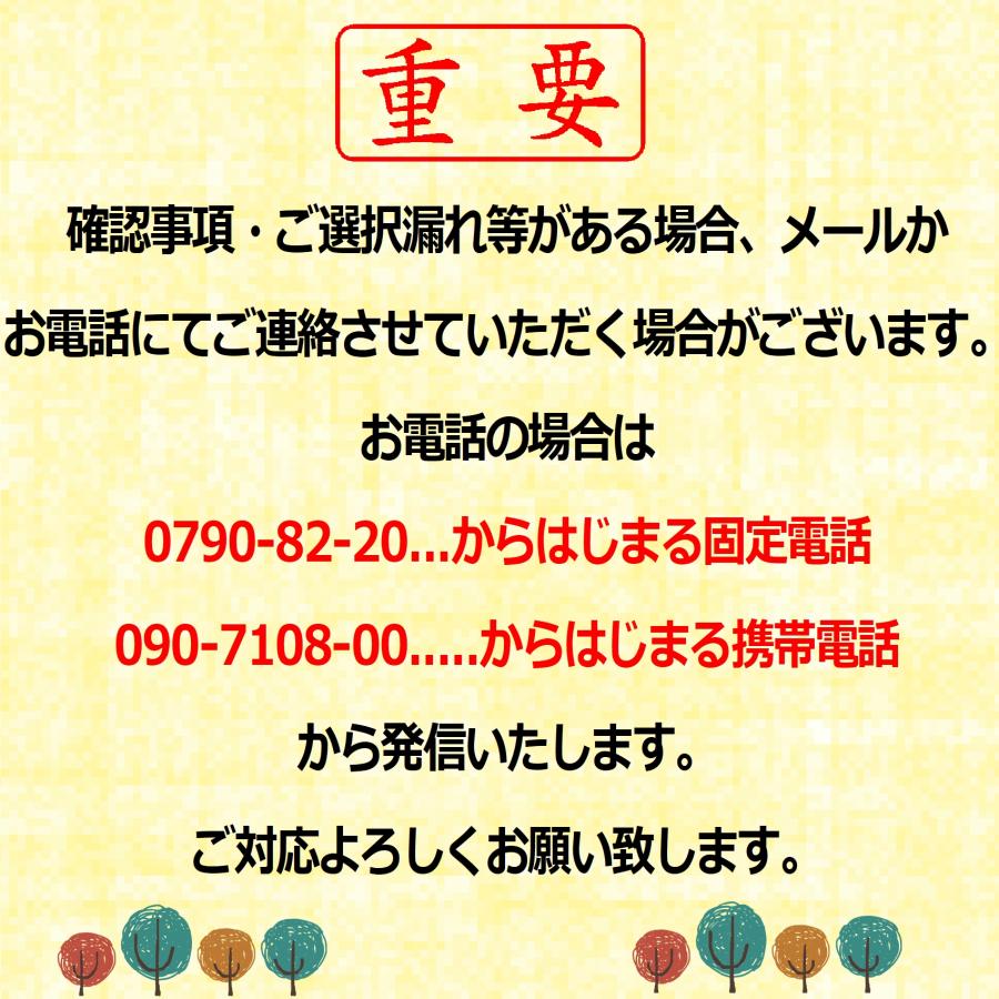 かつお節 油 佃煮 ギフト 内祝い 香典返し 法事 お歳暮 お返し 品物 人気 出産 結婚 サラダ油 鰹 のし お礼状 食品 マルトモ