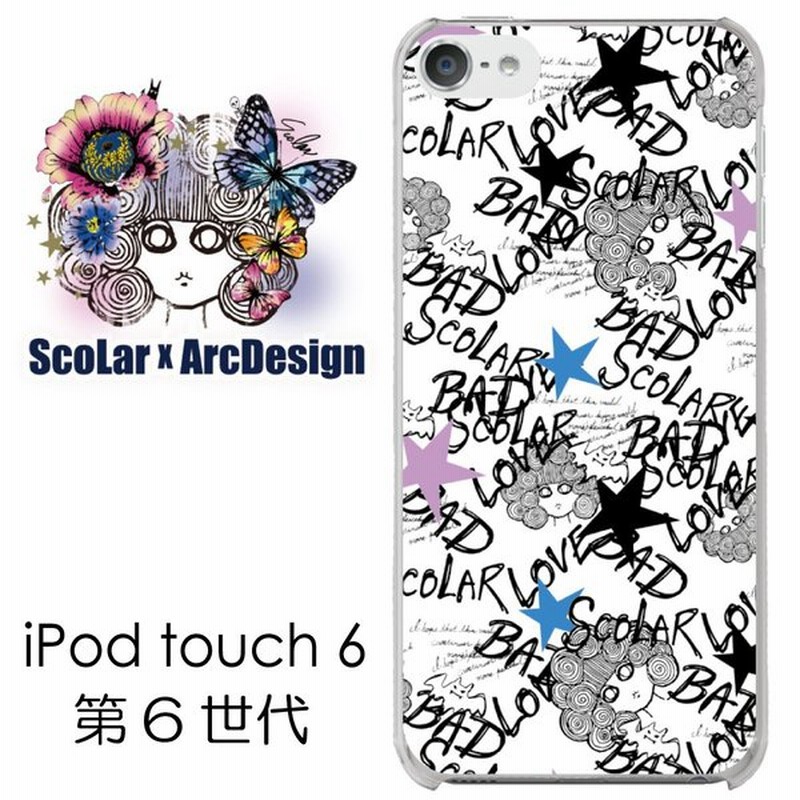 Scolar スカラー ケース カバー Ipod Touch6 Scr Bad Scolar ロゴ 総柄 かわいい ファッションブランド 通販 Lineポイント最大0 5 Get Lineショッピング