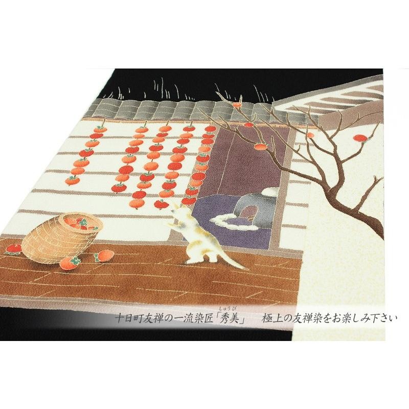 名古屋帯 十日町友禅 秀美 浜ちりめん お仕立て上がり y1668