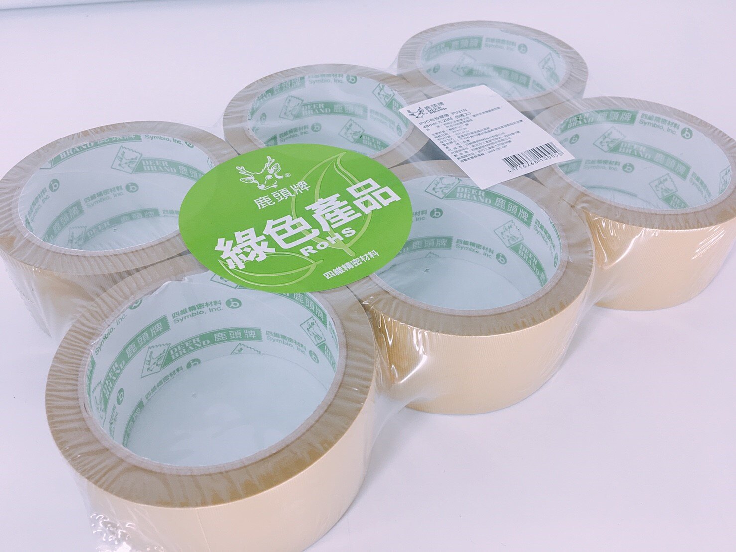 好市多 鹿頭牌 PVC布紋膠帶 6入 封箱 包裝 膠帶