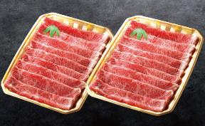 飛騨牛Ａ５しゃぶしゃぶ用ロース肉(800g)