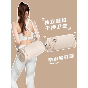 網紅健身包女小號瑜伽專用干濕分離運動房背包兒童游泳防水收納包