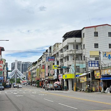 別管開價住二正20米振興路精華地段透天店面｜台中市東區振興路