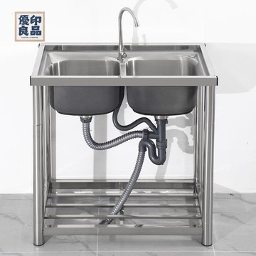 免運 廚房一體櫃 洗菜盆 廚房水池 單槽 雙槽 304不銹鋼加厚加粗單盆雙盆家用洗手池帶支架廚房水槽體一體成型特惠/開立發票 全館折扣 工廠現貨 售後保障 特價出 y5426