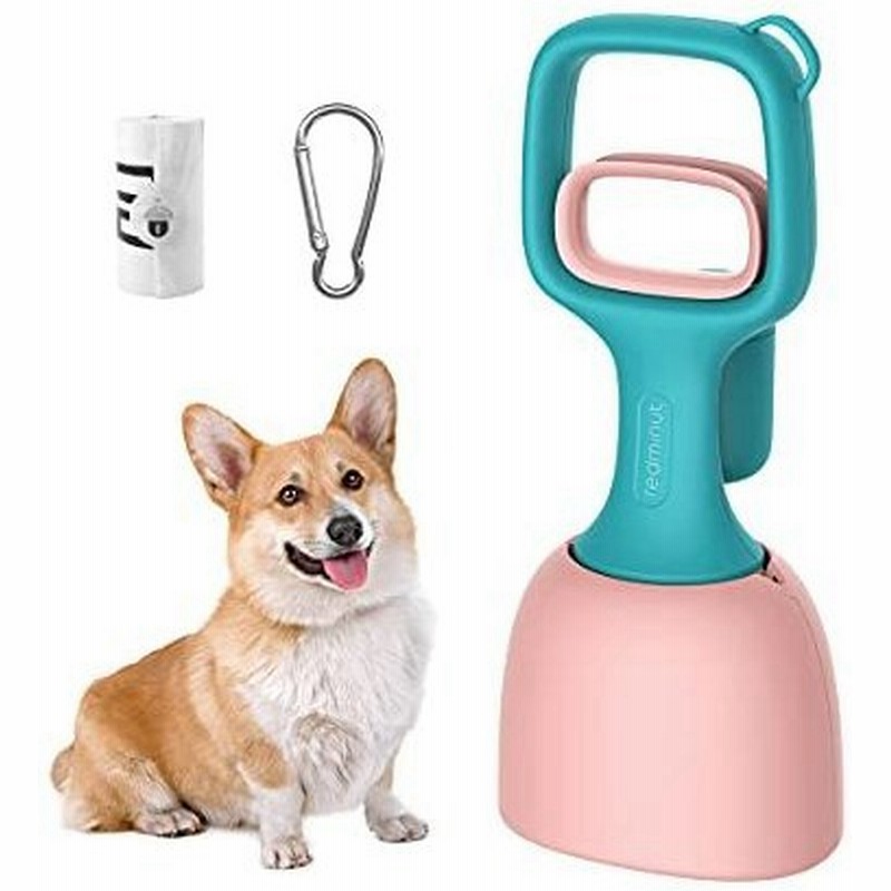 Redminut ペットの糞取り器 フンキャッチャー フン取り 犬用 散歩 うんこを処理工具 手汚れないフン処理 携帯便利 片手操作 使いやすい ペッ 通販 Lineポイント最大0 5 Get Lineショッピング