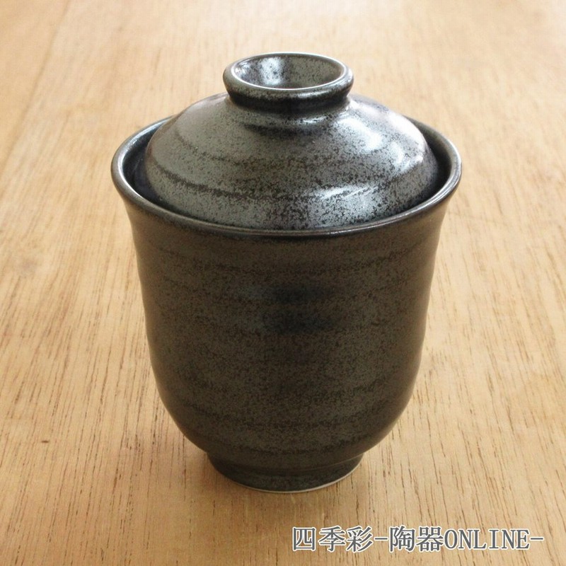 茶碗蒸し器 黒天目 小むし碗 おしゃれ 和食器 業務用 美濃焼 22d 299 通販 Lineポイント最大0 5 Get Lineショッピング
