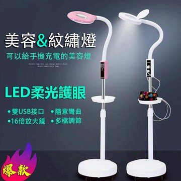 🔥【新品美容燈】✨紋繡專用led美容院落地燈美甲美睫種睫毛燈冷光照明紋眉 照臉