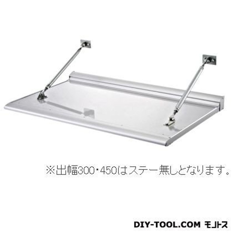 販売中の商品 DAIKEN RSバイザー RS-KR型 D1000×W1800 ステンカラー