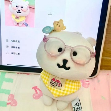 🧸【自嘲熊毛絨公仔】13cm呆萌包掛 生日禮物 台灣出貨 柔軟治癒 隨身陪伴 送朋友好閨蜜首選