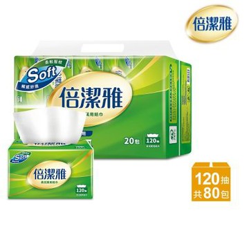 倍潔雅柔拭萬用紙巾120抽20包4袋/箱