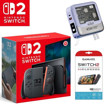 任天堂 Switch2 主機+愛客45W快充行動電源組(主機收納包+保護貼+類比套)