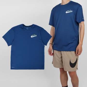 Nike 短袖 Hydroguard Rashguard 男款 藍 白 防曬衣 速乾 UPF40 短T NESSE527-417