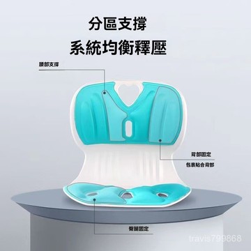 🔥好物優選🔥護腰坐墊 護脊坐墊 腰靠坐墊 靠墊 坐墊 護腰 辦公室坐墊 久坐靠墊  憶棉花瓣墊 PBW6