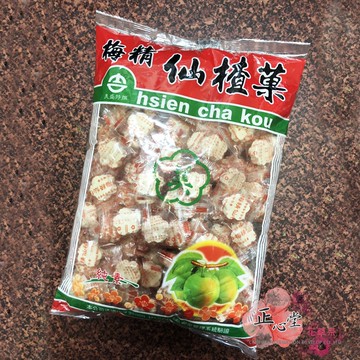 仙楂菓 600克 梅花仙楂餅 仙楂餅 仙楂糖 梅花糖 零食 休閒零食 古早味傳統蜜餞 古早味零食
