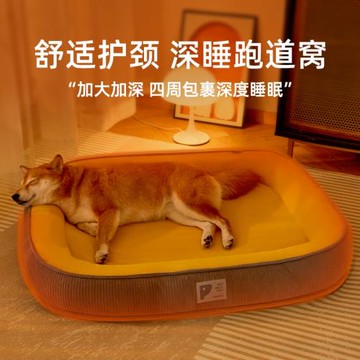 狗窩冬季保暖可拆洗狗墊子中小型犬狗狗睡覺四季通用狗床貓窩冬天