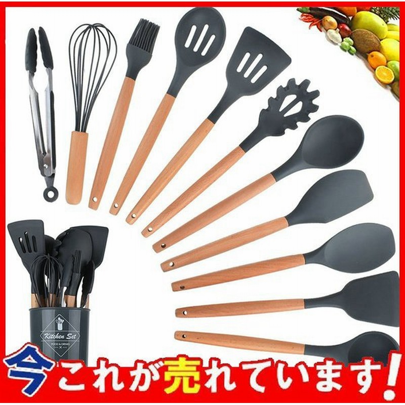 437円 21年レディースファッション福袋特集 ナガオ 燕三条 シリコン 耐熱 ゴムヘラ 大 一体