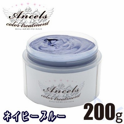 エンシェールズ カラーバター 200g 【ネイビーブルー】