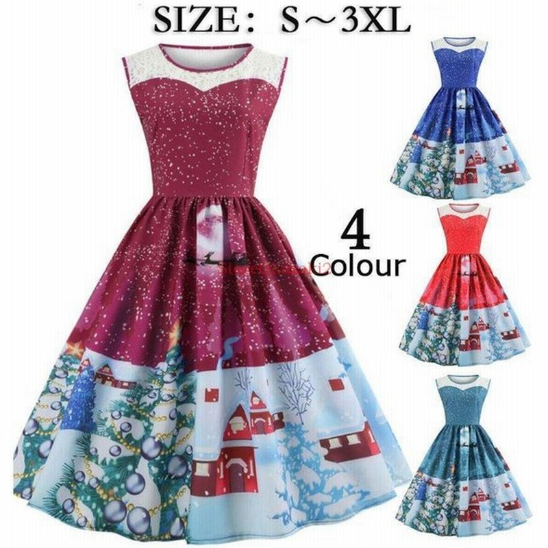 ノースリーブワンピース クリスマスドレス パーティードレス 雪花レトロワンピース フォーマルドレス仮装レディース 団体衣装 ダンス衣装 通販 Lineポイント最大get Lineショッピング