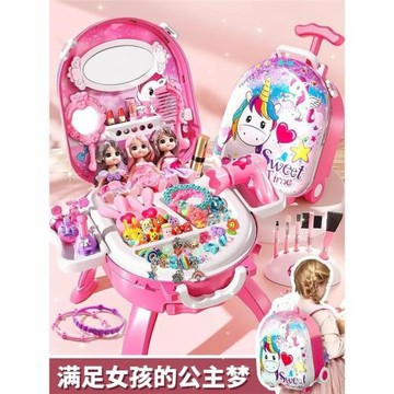 兒童過家家化妝品玩具女童公主梳妝臺3歲2寶寶女孩兒童5生日禮物6