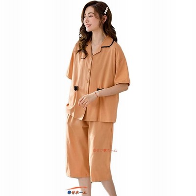 パジャマ 前開き 大きいサイズ 蝶結び ルームウェア モダール レディース ラウンジウェア 上下セット 吸汗 通気 肌に優しい 部屋着