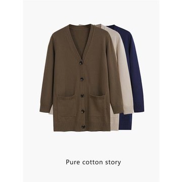 歐單粗線 100%棉 中長款開衫女士v領毛衣外套針織衫秋冬 寬松型
