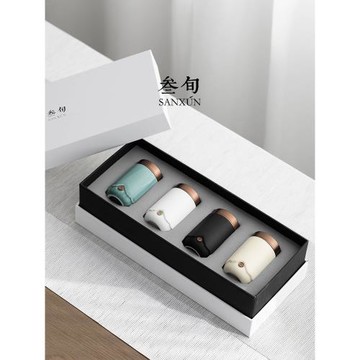 叁旬靜養茶葉罐陶瓷家用精品小號儲茶罐創意高檔擺件便攜密封罐子