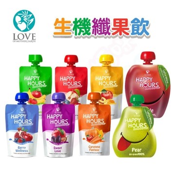 大地之愛 Happy Hours生機纖果飲(/100g/90g/纖果飲)【六甲媽咪】