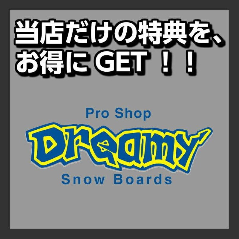 21-22 BC STREAM SNOWBOARD BRAH 148/151/154 ブラフ ビーシー