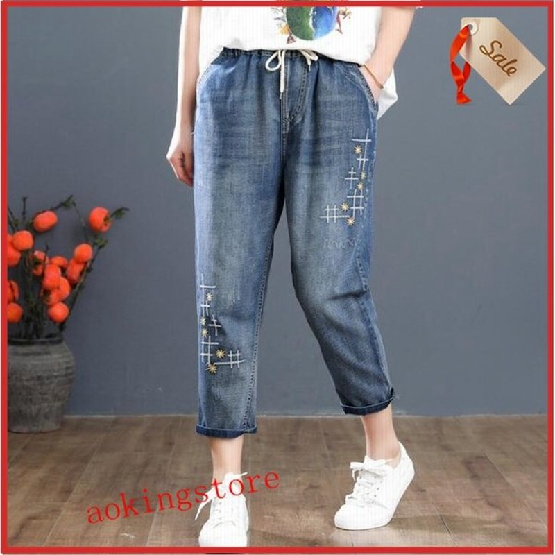 デニムパンツレディース クロップドパンツ森ガールズボン 刺繍 エスニック風九分丈ボトムス ジーパン ジーンズ春カジュアルパンツ二点 通販 Lineポイント最大0 5 Get Lineショッピング