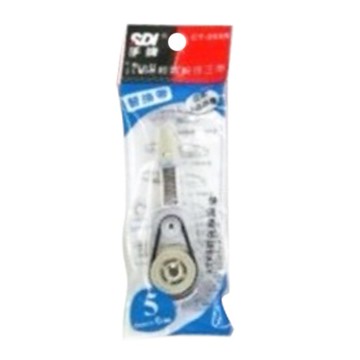 手牌 輕鬆按修正內帶-藍色CT-205R 5mm 墊腳石購物網