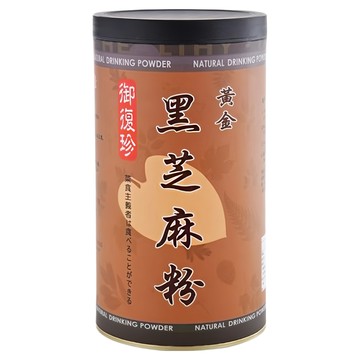 御復珍 黃金黑芝麻粉 600g  純素食配方  無添加物  含鈣量高  補充每日所需  1罐