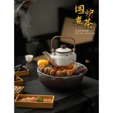 蘊華堂圍爐煮茶雨花石電陶爐家用智蒸茶壺耐熱玻璃煮茶器茶道零配