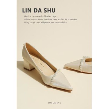 【林大叔】法式珍珠高跟鞋粗跟尖頭單鞋女2025新款伴娘鞋婚鞋杏色